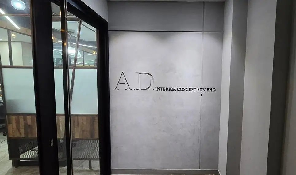 Foto de AD Interior