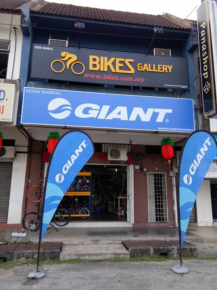 Giant Bicycle Ipoh (Bikes Gallery) Ipoh