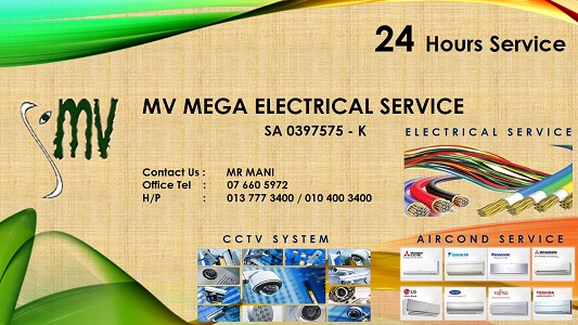 Foto de mv mega electrical service